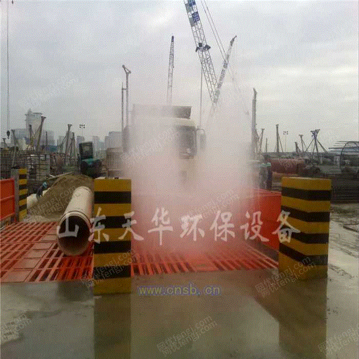 清洗设备回收