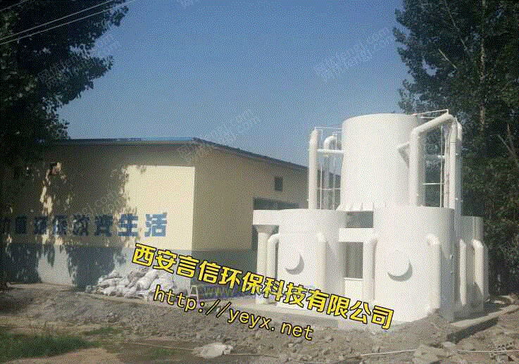 一体化净水设备出售