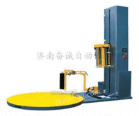 曲靖全自动缠绕包装机