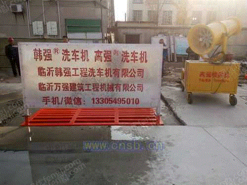 价格