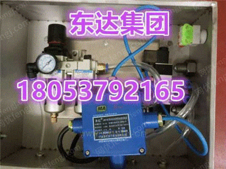 电磁阀出售