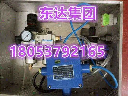 电磁阀出售