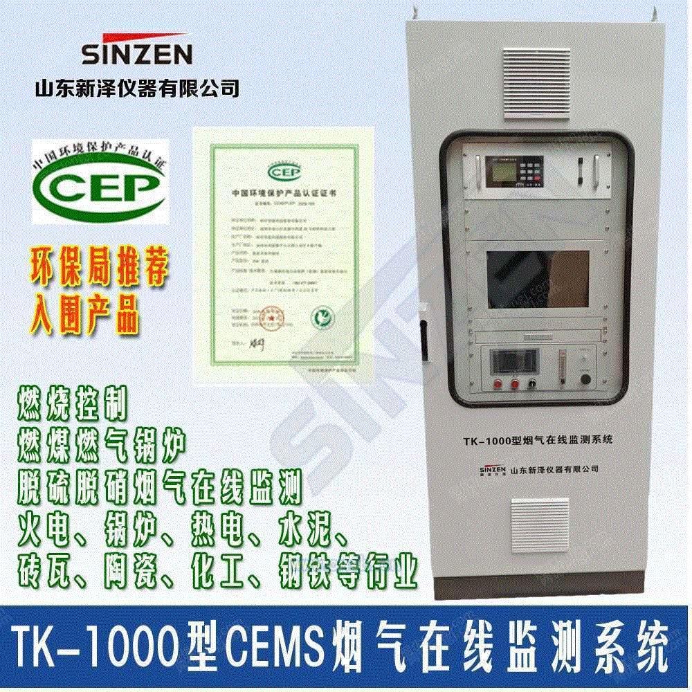 环保锅炉设备价格