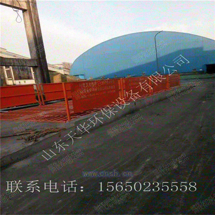 清洗设备价格