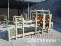 北京硅质板设备厂家|高品质的硅质