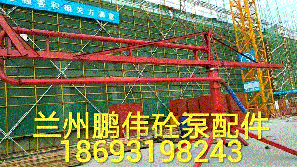 管设备回收
