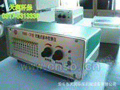 出售
