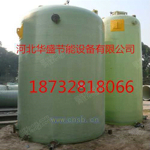 价格