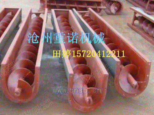 输送设备转让