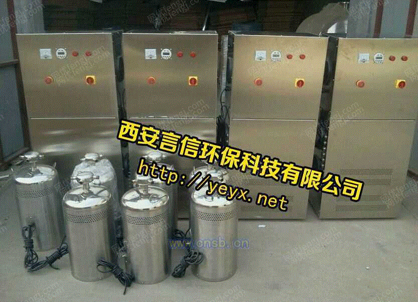 臭氧发生设备出售