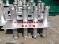 陕西防水套管专业供应商，西安国标