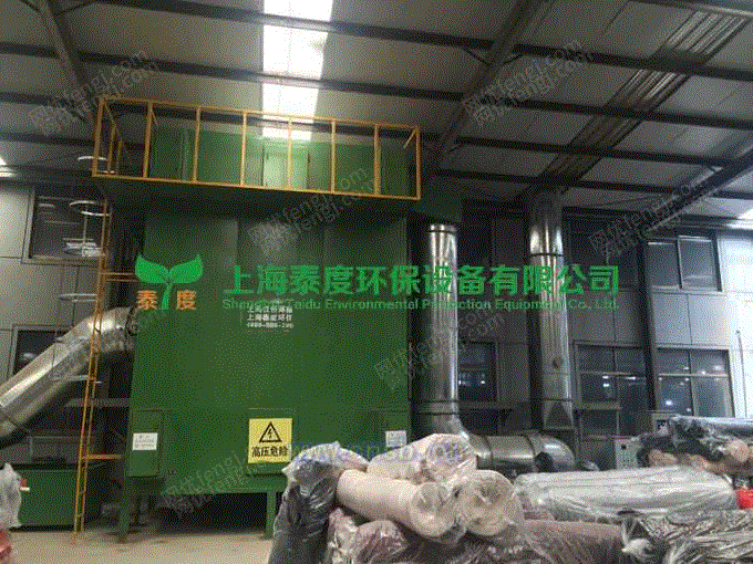 废气处理设备出售