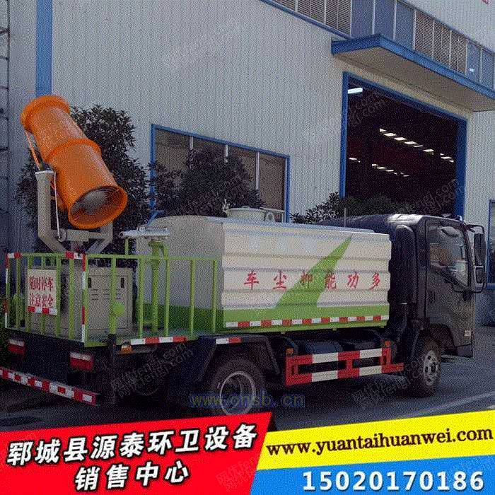 价格