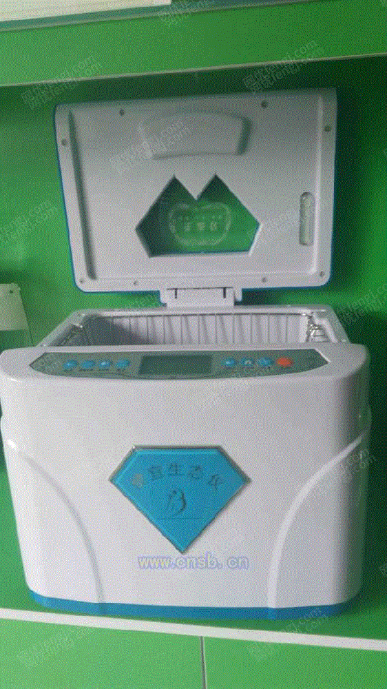 清洗设备出售