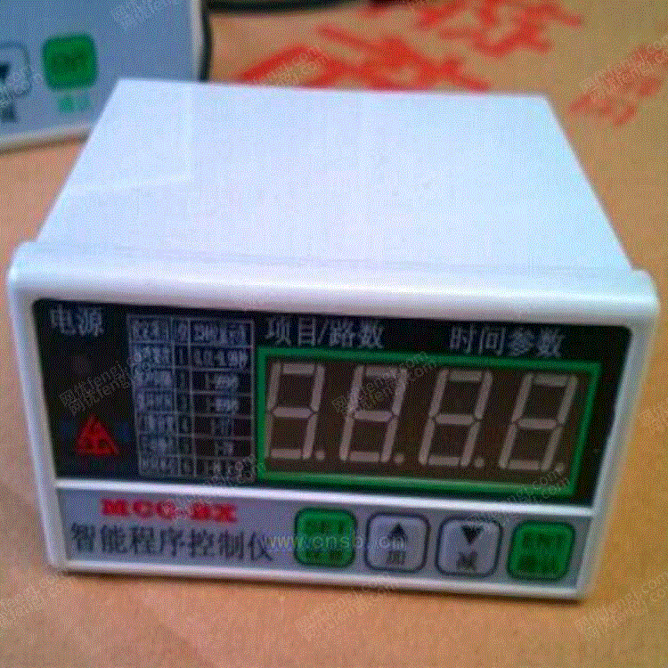 自控及系统集成设备转让