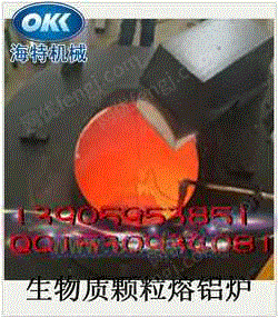 熔铝炉设备出售