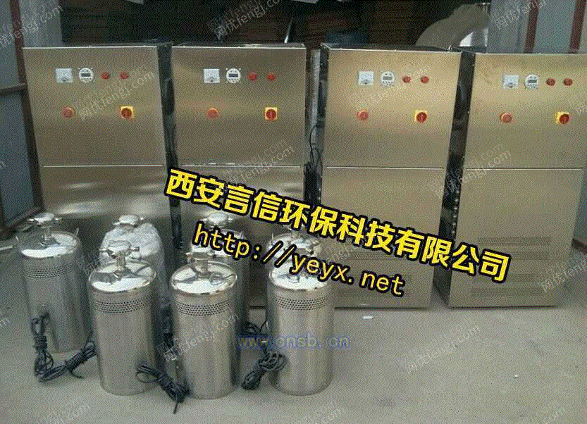 臭氧发生设备出售