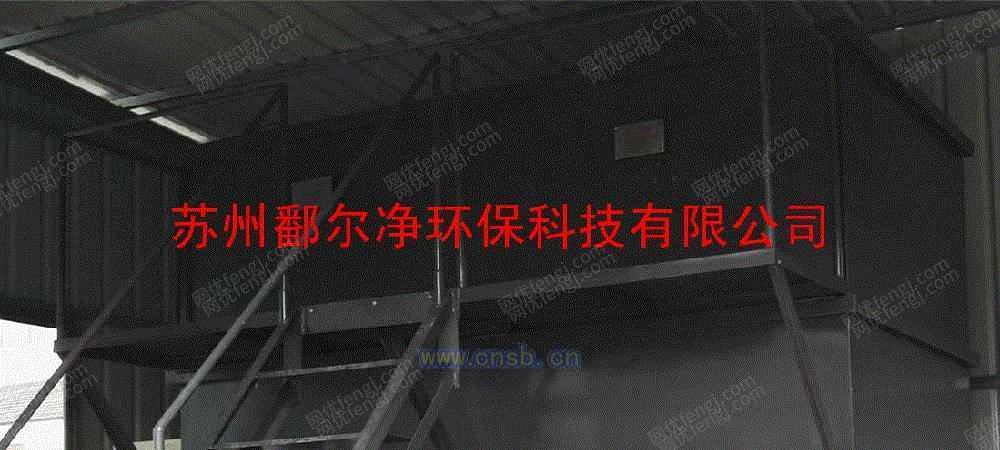 工业污水处理设备出售