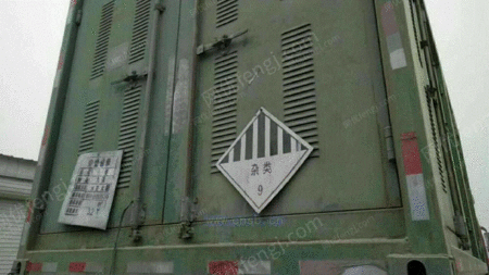 回收设备出售