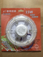 LED环形光源模组 15W供应商