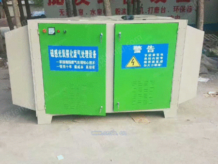 除臭设备出售