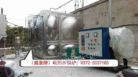 郑州电热水锅炉厂家