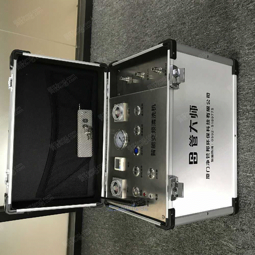 清洗设备价格