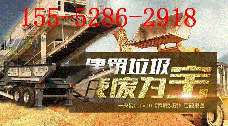 出售