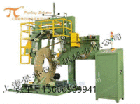 铁丝专用包装机-钢丝自动包装机械