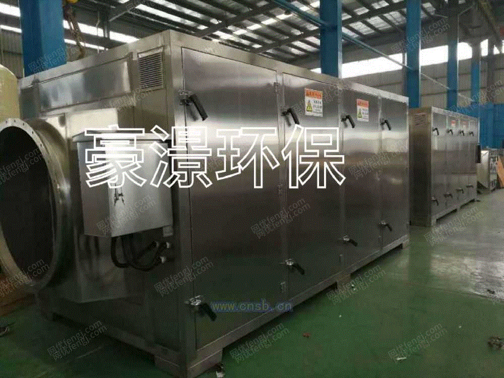 废气处理设备出售