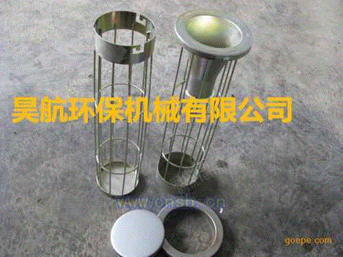 布袋除尘设备出售