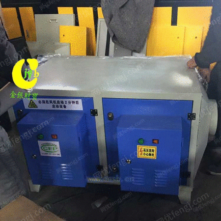 除雾除油装置设备出售