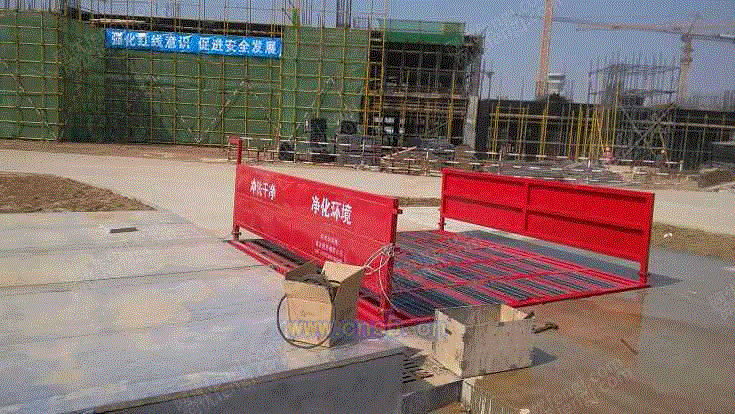清洗设备转让