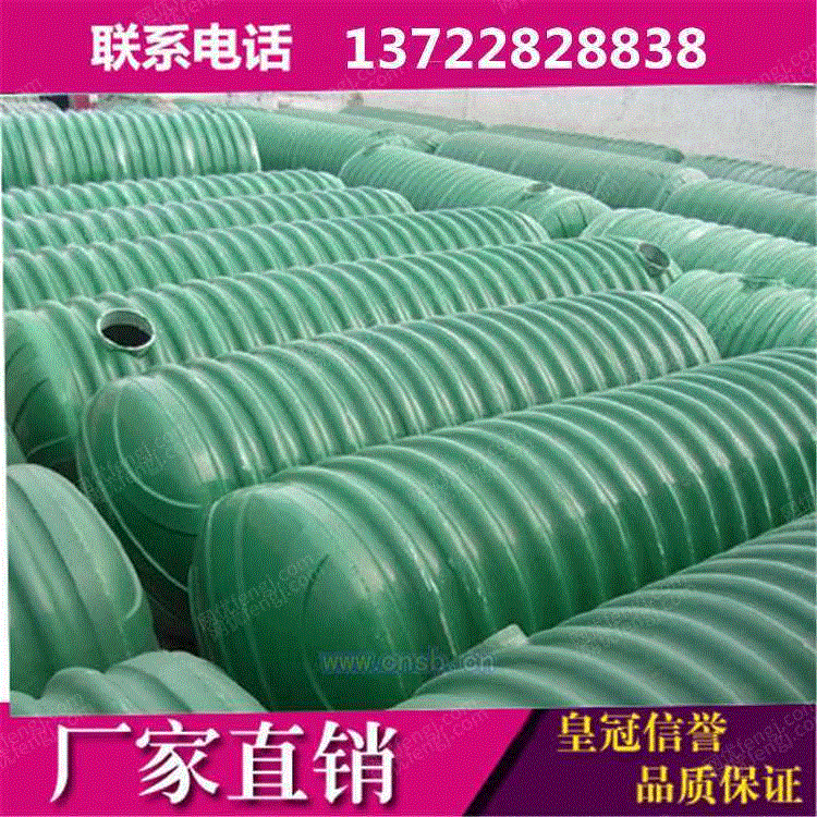 其它设备价格