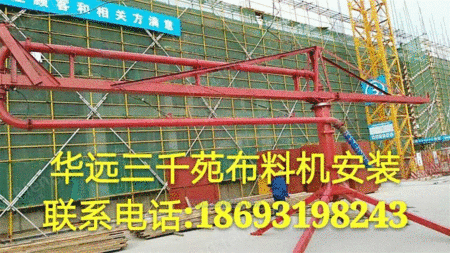 耐火材料设备出售