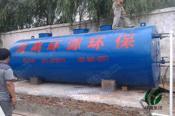 城市污水处理设备转让
