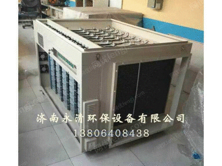 尾气处理装置设备出售