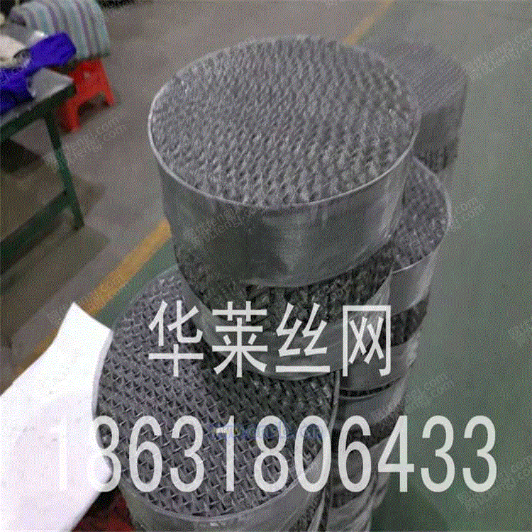 环保锅炉设备出售