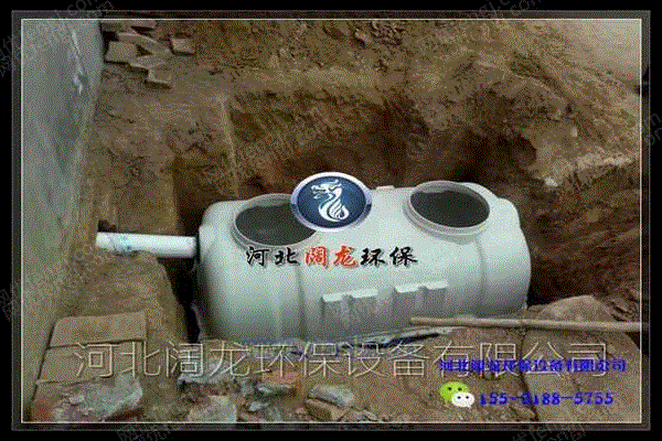 环保厕所设备转让