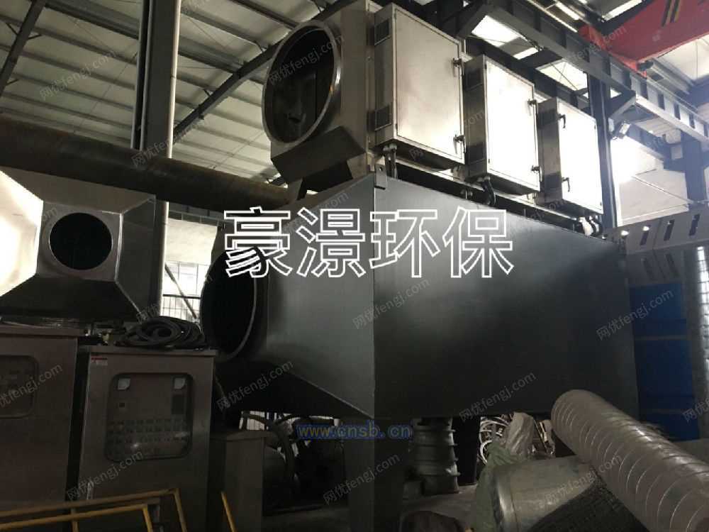 废气处理设备出售