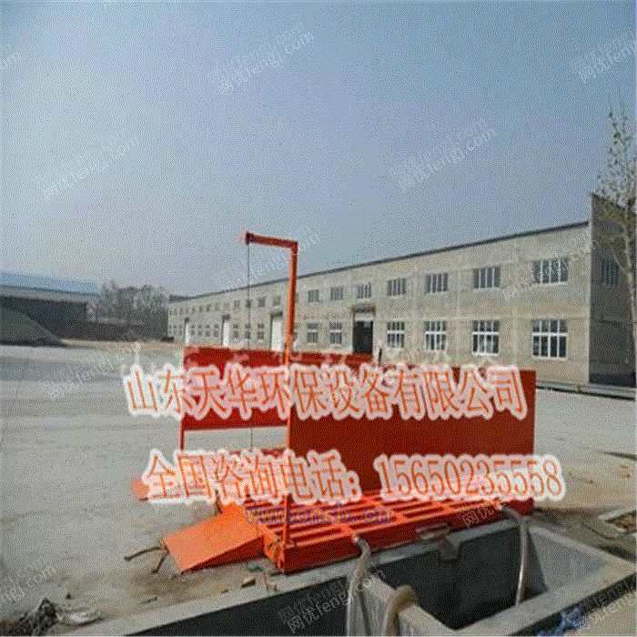 清洗设备价格