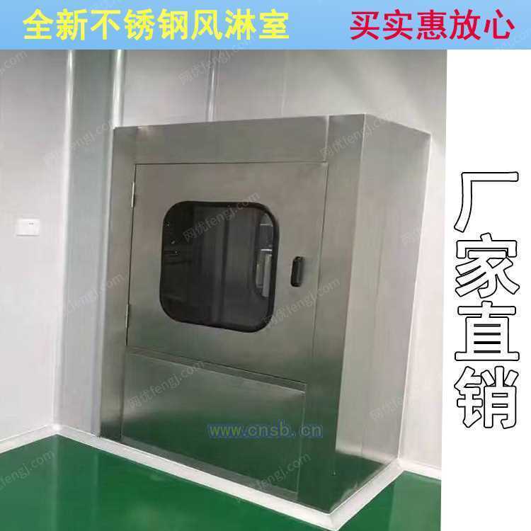 其它设备及配件出售