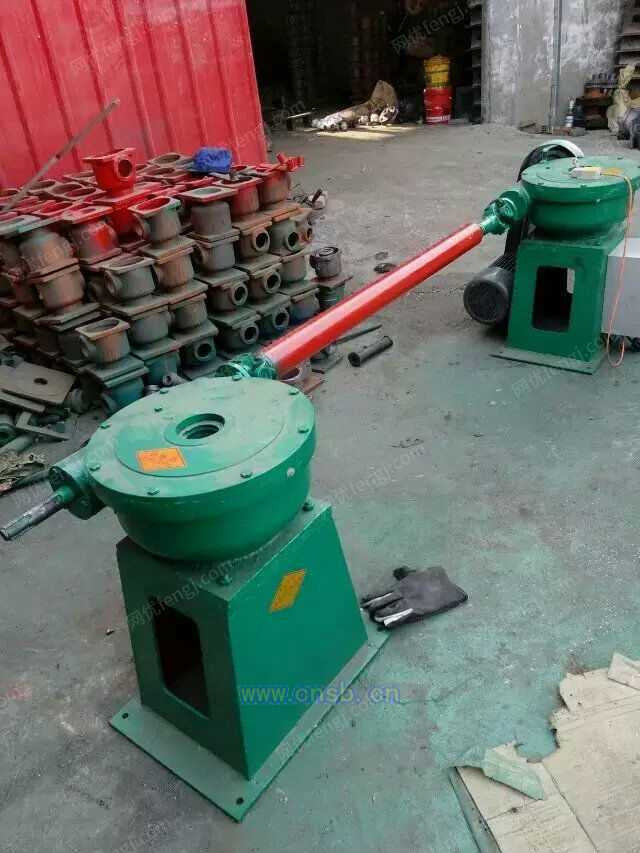 回收