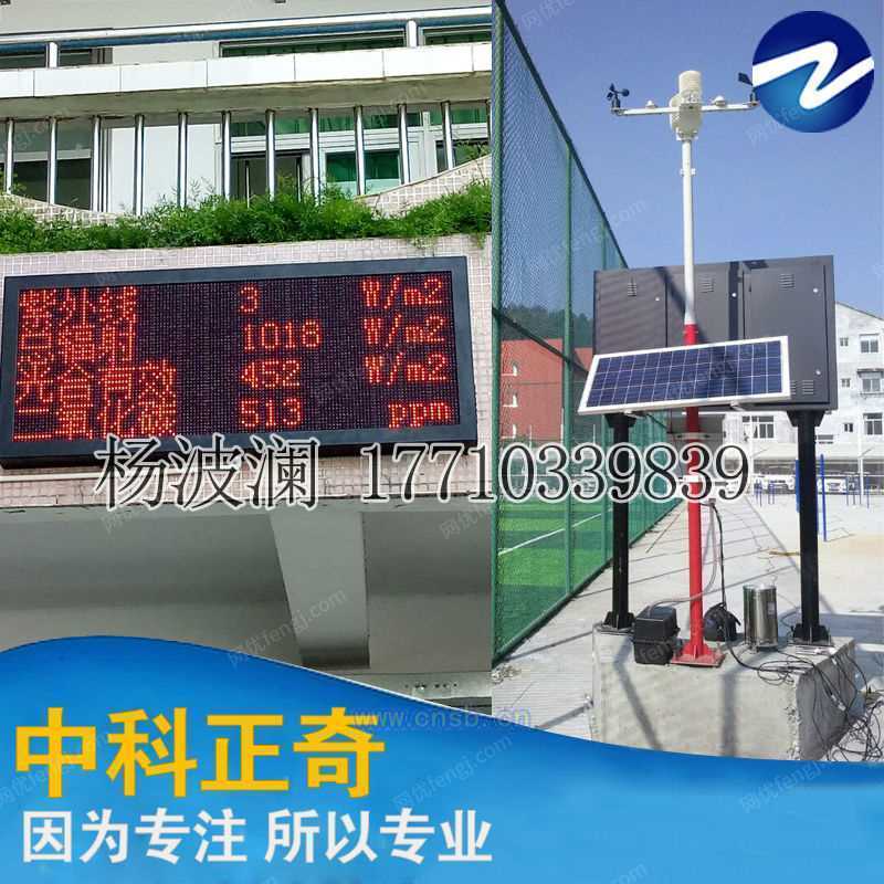 转让
