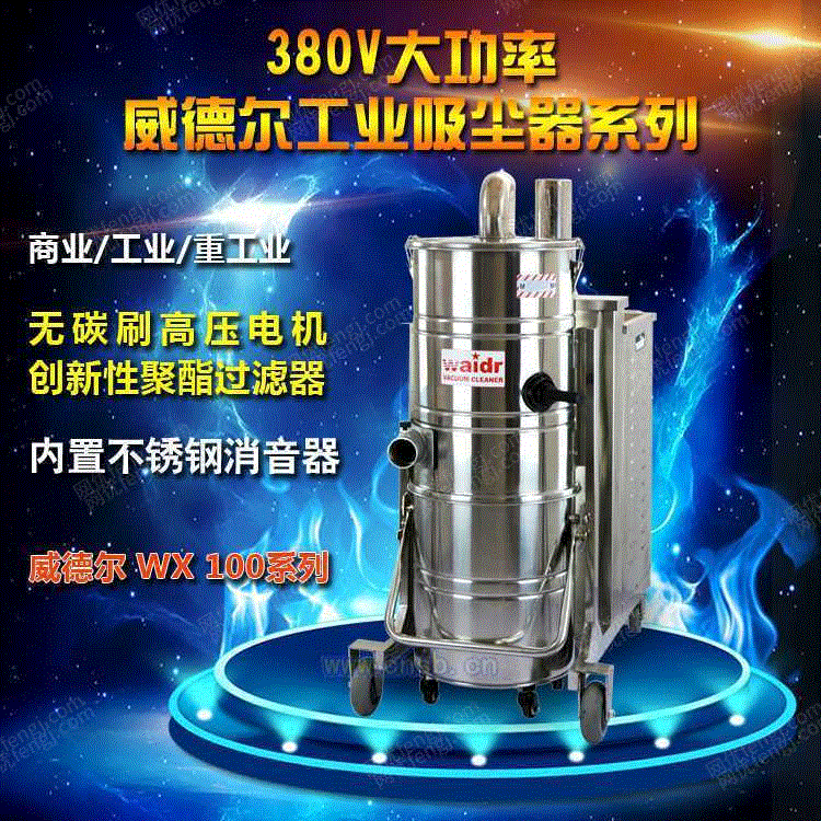 转让