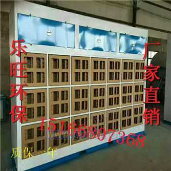 过滤器转让