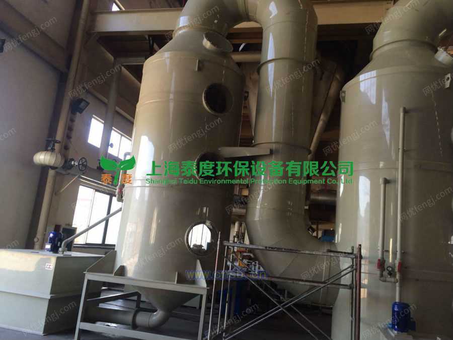 废气吸附装置设备出售