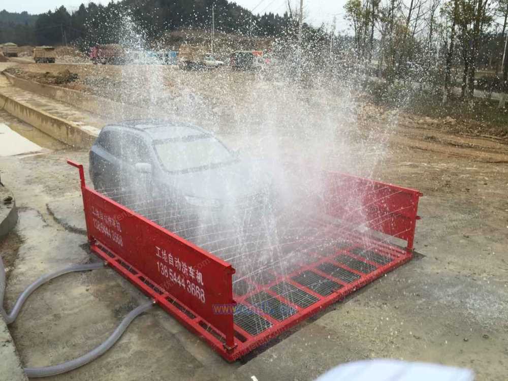出售