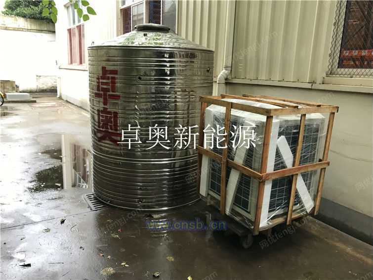 节能设备出售