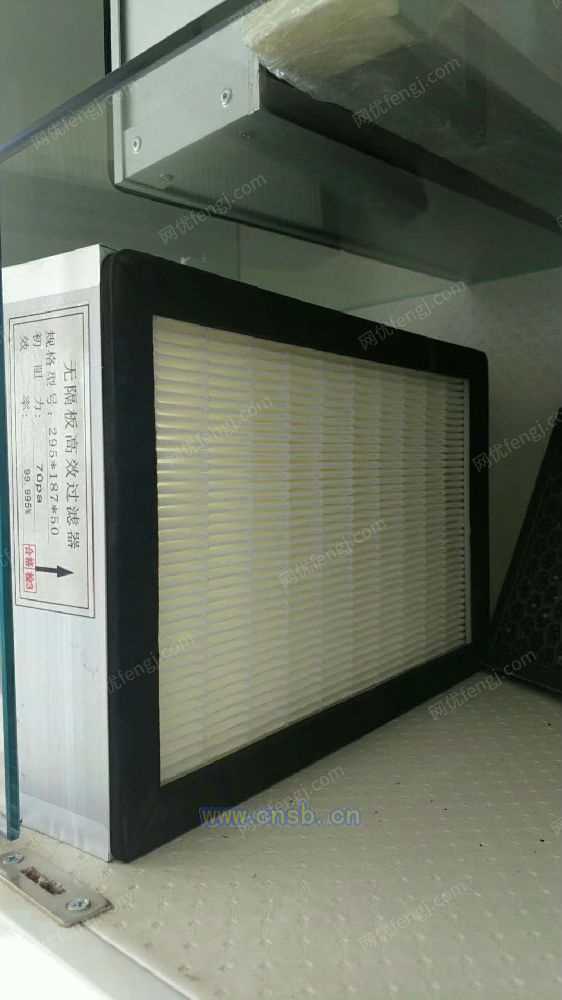 过滤器转让